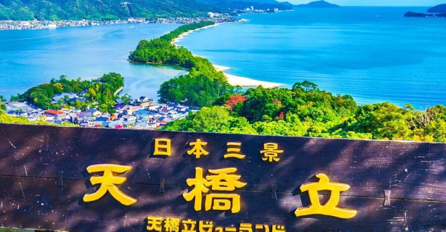 amanohashidate-igen-and-miyama-thatched-villages-day-trip