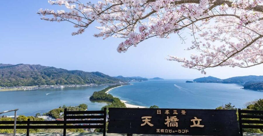 from-osaka-kyoto-amanohashidate-day-tour%e3%80%90including-tickets%e3%80%91