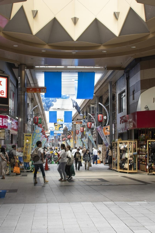 Nagoya: English-Guided Jogging Tour of the City (2 Hours)