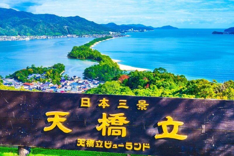 osaka-amanohashidate-ine-hunaya-miyama-village-1-day-trip