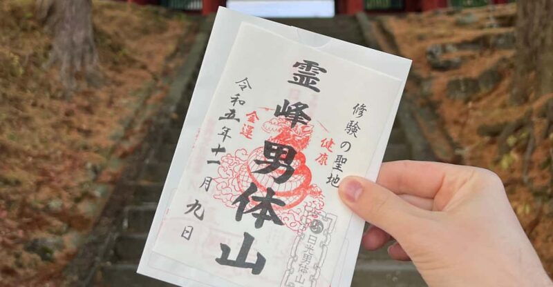 arashiyama-kyoto-goshuin-collecting-tour-shrine-stamps