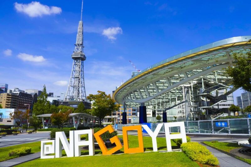 nagoya-english-guided-jogging-tour-of-the-city-2-hours