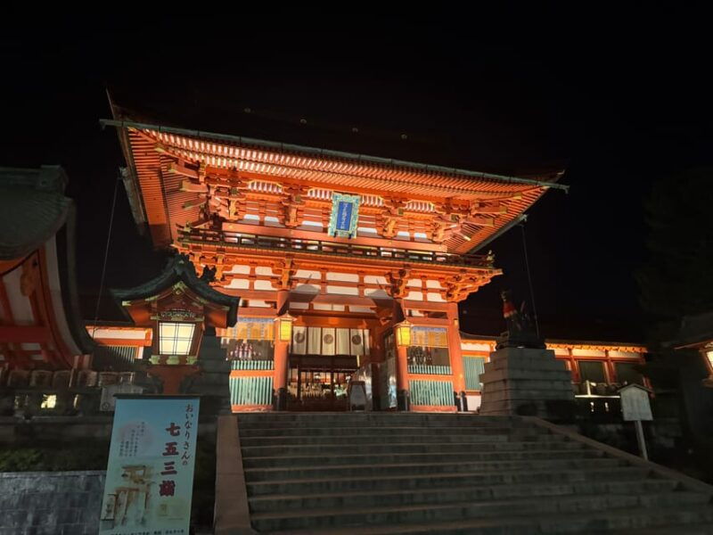 private-kyoto-night-tour-historic-walk-at-gion-and-fushimi
