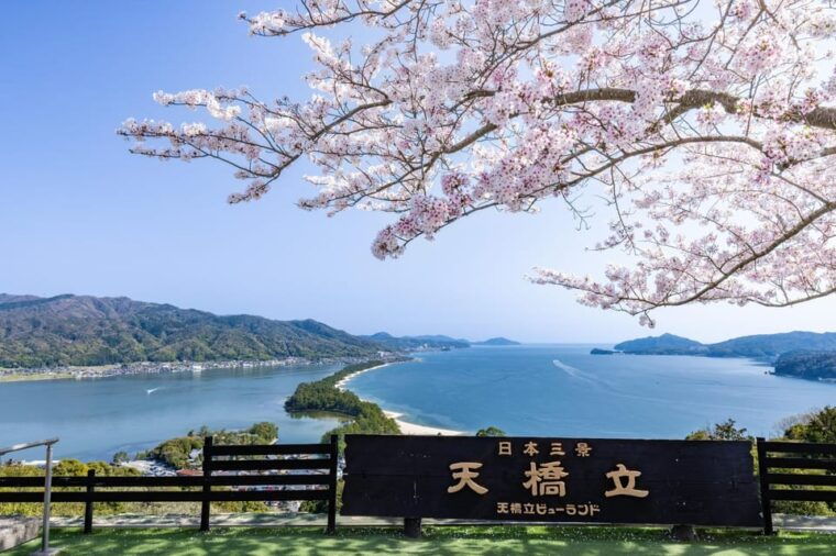 from-osaka-kyoto-amanohashidate-day-tour%e3%80%90including-tickets%e3%80%91