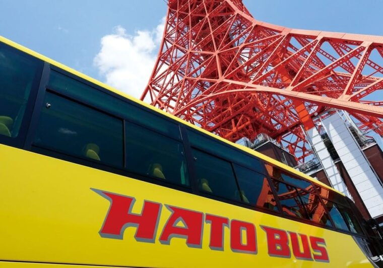 tokyo-imperial-palace-senso-ji-temple-tokyo-tower-tour