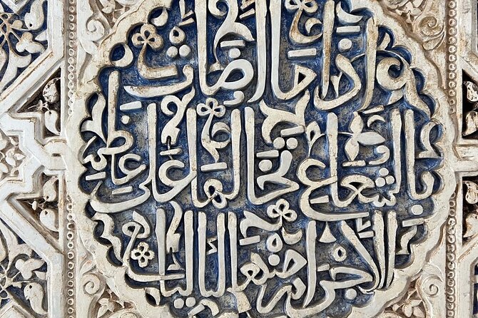 tours-alhambra-tickets-with-guide