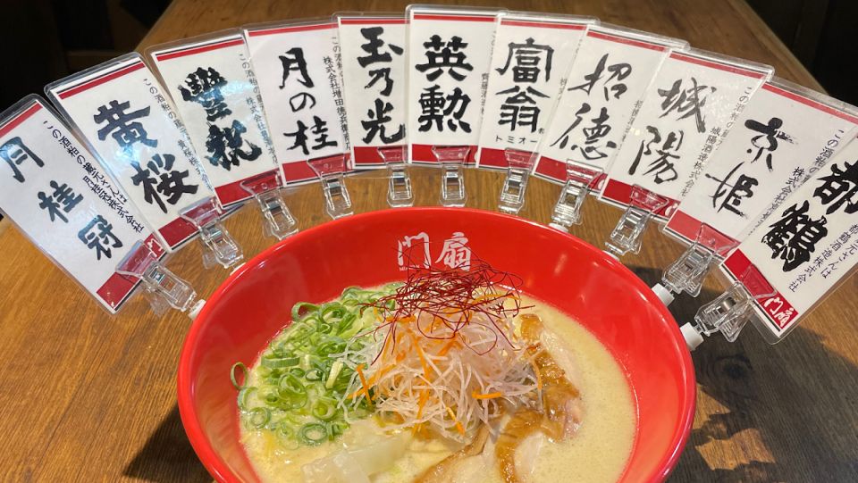 kyoto-guided-walking-tour-of-fushimi-with-private-option