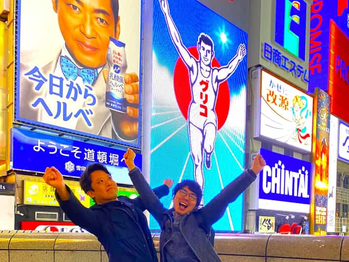 osaka-2-hour-local-street-food-tour-dotonbori-namba