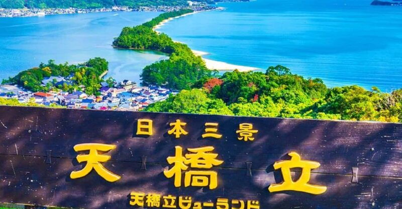 osaka-amanohashidate-ine-hunaya-miyama-village-1-day-trip
