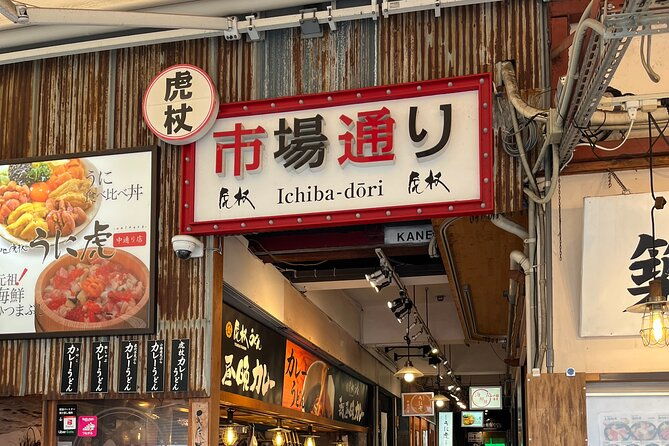 6-hour-tour-tokyo-highlights