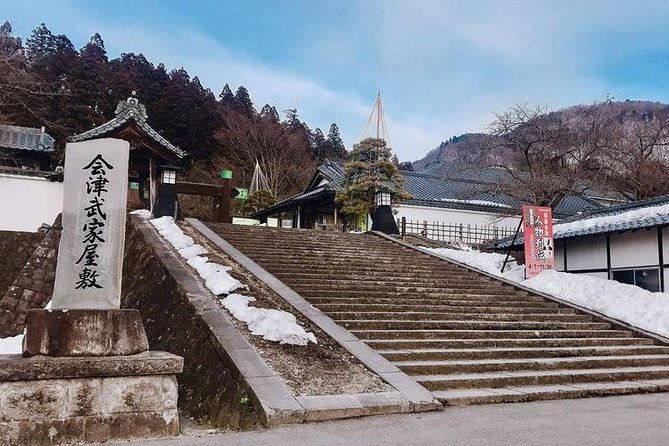 aizu-half-day-private-trip-with-government-licensed-guide