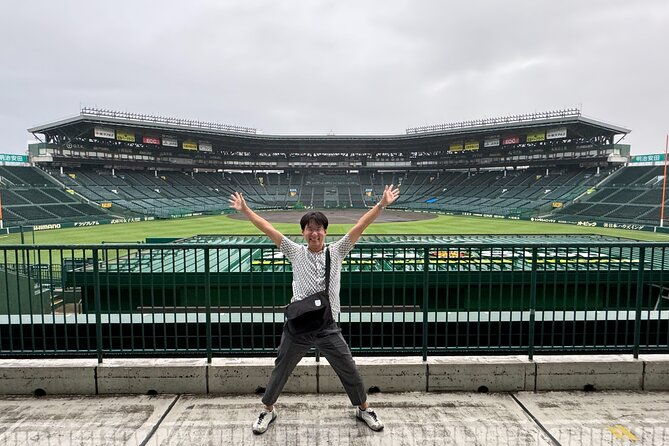 Kobe:Experience Baseball Koshien Museum &Be Stadium Tour