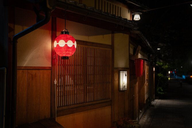 kyoto-gion-night-walking-food-tour