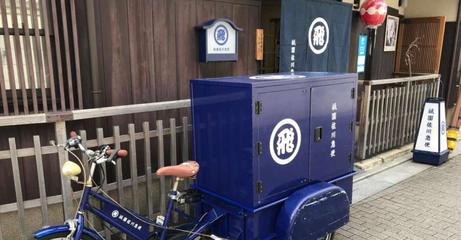 kyoto-private-walking-tour-with-kiyomizu-temple-gion