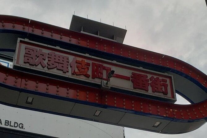 licensed-guide-shinjuku-underground-mall-tour-tokyo