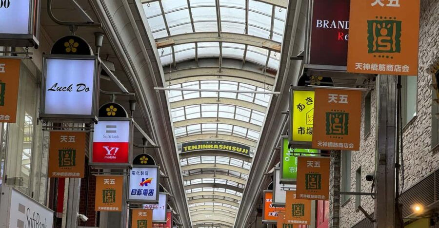 osaka-quick-bites-and-bar-hopping-in-tenma