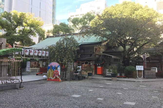 Private Half-Day Osaka Kita Guided Tour