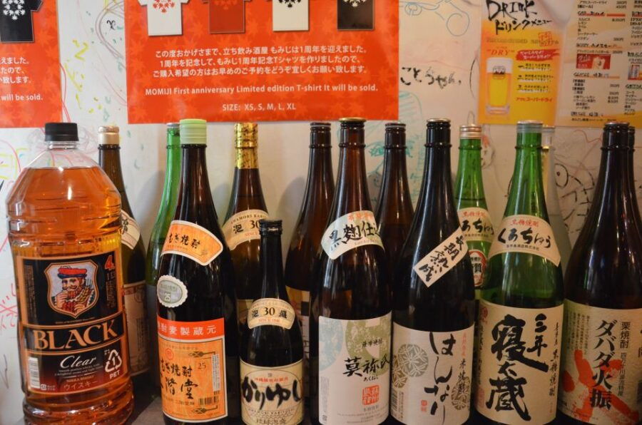 retro-shibuya-food-tour