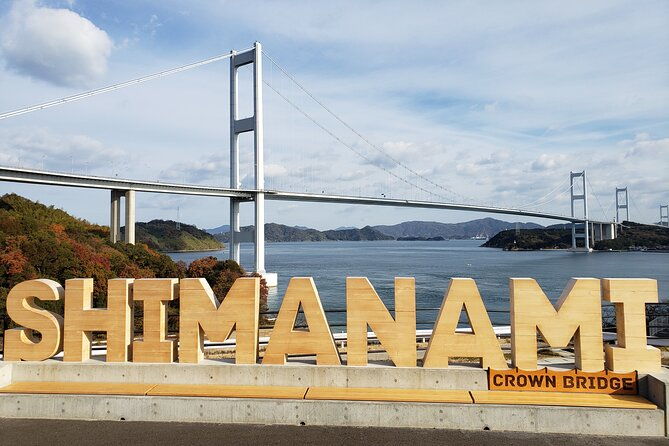 shimanami-kaido-sightseeing-tour-by-e-bike