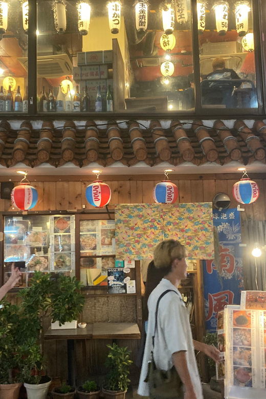 the-best-deep-tokyo-cultural-pub-crawling-tour-shimokitazawa