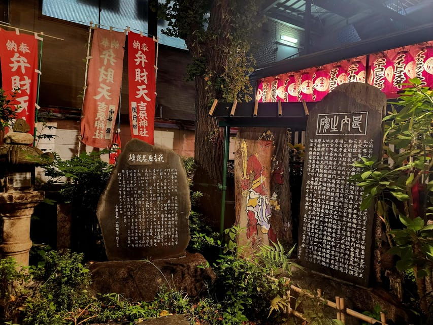 tokyo-ghost-tour-with-scary-japanese-stories-and-folklore