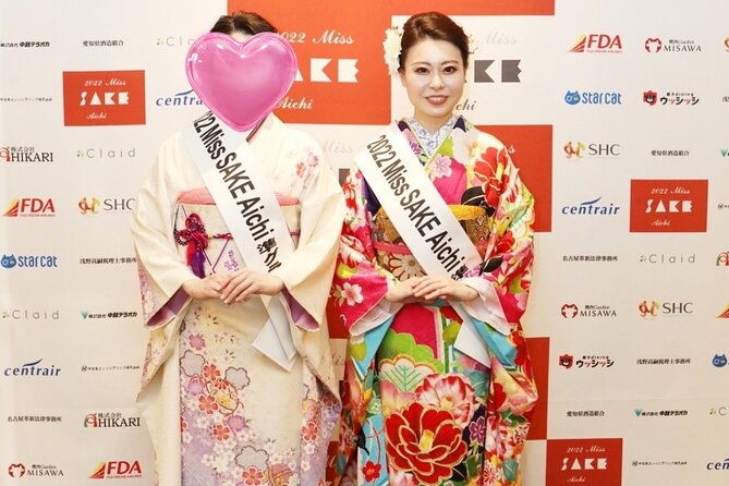 3-hours-sake-and-izakaya-tour-in-kyoto-with-miss-sake