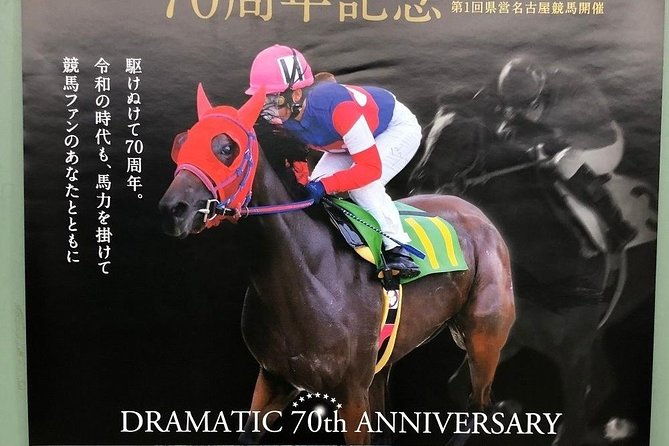 a-tour-to-enjoy-japanese-official-gambling-horse-racing-bicycle-racing-pachinko