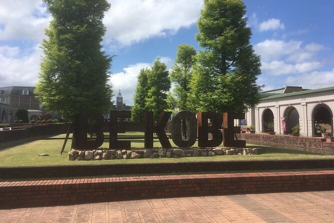 be-kobe-monument-full-day-tour