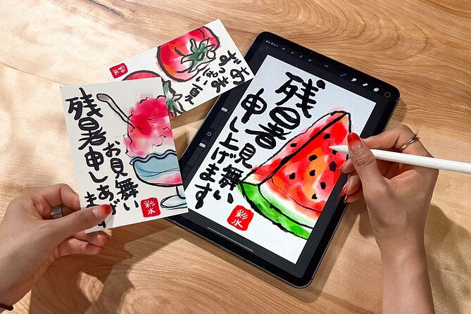 calligraphy-digital-art-workshop-in-kyoto