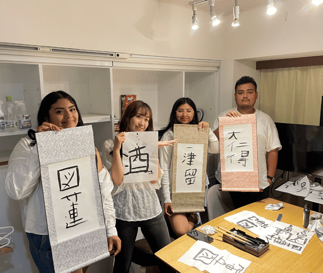 calligraphy%ef%bc%9afind-your-own-name-in-kanjijapanese-lesson%e2%97%8egift
