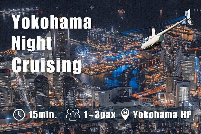 %e3%80%9015-mins%e3%80%91yokohamaminato-mirai-night-helicopter-tour