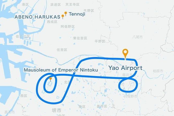 %e3%80%9018-mins%e3%80%91-osaka-helicopter-tour-osaka-cultural-heritage-tour