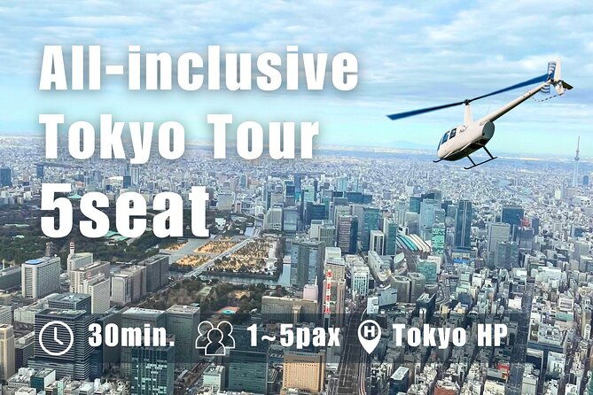 %e3%80%9030mins-5pax%e3%80%91all-inclusive-tokyo-tour-asakusa%e3%83%bbtokyo-city-central