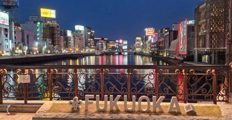 fukuoka-night-shrines-street-vibes-shopping-river-lights
