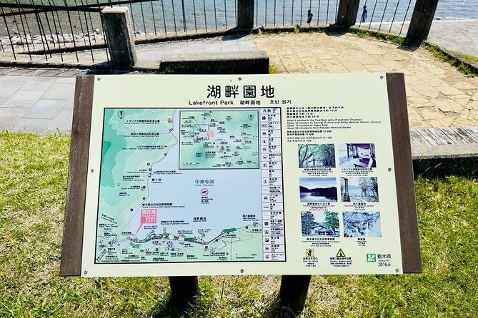 full-day-private-nikko-tour-from-tokyo-wd-english-speaking-driver
