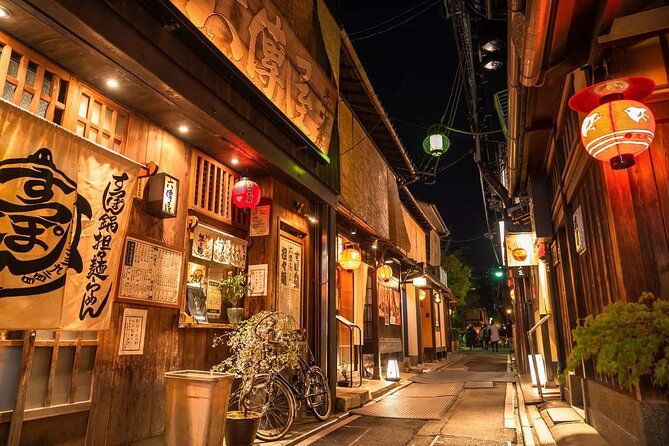 geisha-streets-real-kyoto-magical-night-w-kyoto-snack