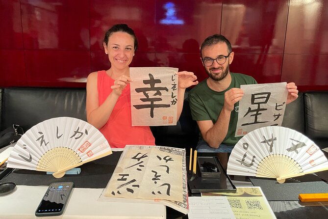 japanese-calligraphy-shodo-lesson-near-kyoto-station