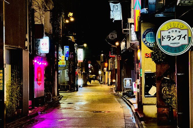kanazawa-private-3-hour-bar-hopping-tour-with-local-guide