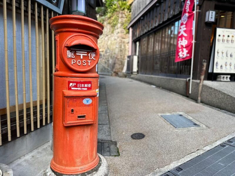 kobe-arima-onsen-foodie-stroll-and-cultural-exploration