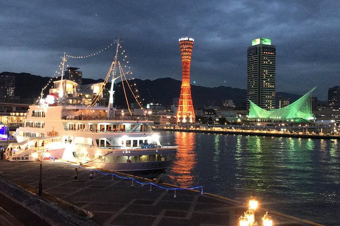 kobe-walking-tour-customize-your-itinerary