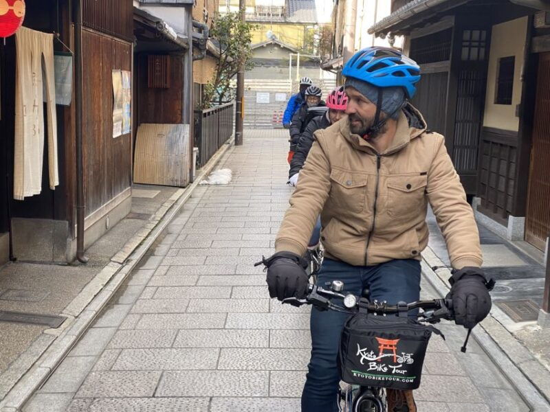 kyoto-full-day-city-highlights-bike-tour-with-light-lunch