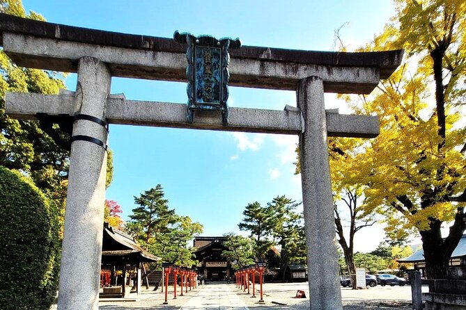 kyoto-half-day-tour
