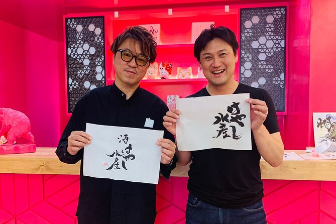 master-calligraphers-kanji-art-experience