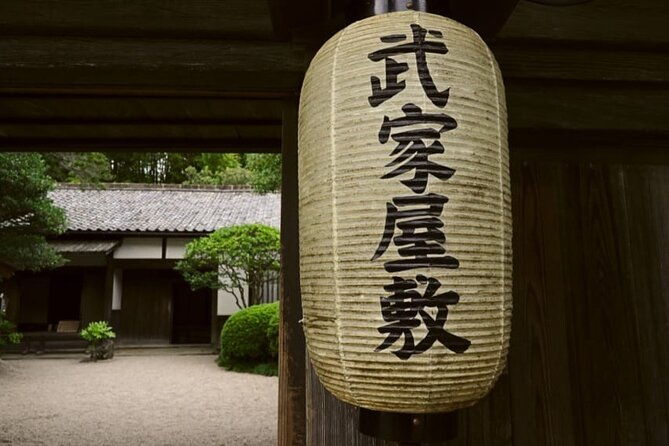 matsue-half-day-private-trip-with-government-licensed-guide