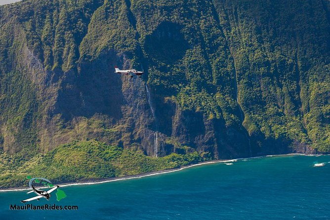 maui-private-air-tour-5-islands-2-5-people-see-even-more