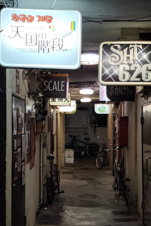 osaka-lgbtq-tour-with-dinner-and-drinks