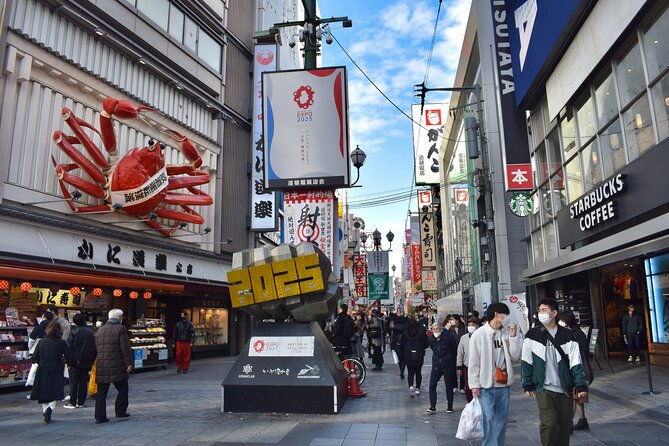 osaka-otaku-tour
