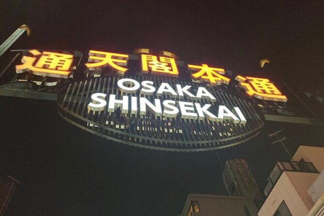 osaka-private-food-culture-and-heritage-tour