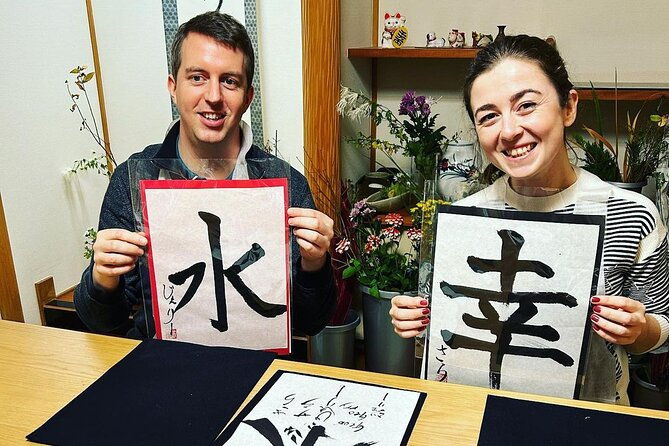 private-japanese-calligraphy-class-in-kyoto