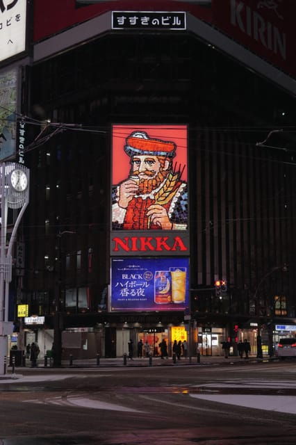 sapporo-nightlife-bar-hopping-tour-with-local-guide